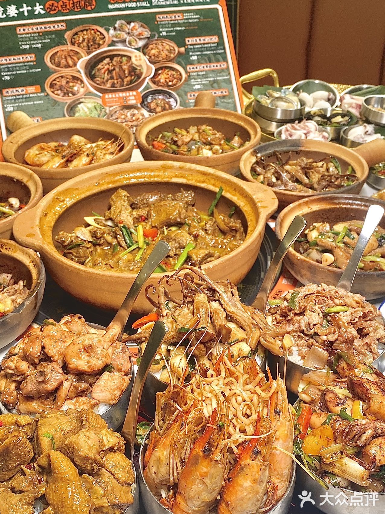 李诞明星同款香草鸭！三亚这家店我真的吹爆！