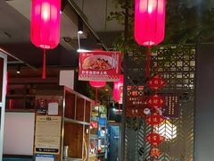 -湘当爱·鲜煮现炒(松岗立业路店)