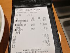 -CoCo壱番屋(久光百货店)