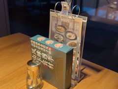-7017浙菜•建德味(星荟广场店)