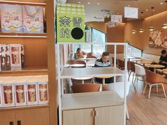 -奈雪的茶(红谷滩万达广场店)