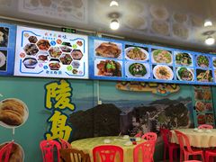 -考记泥焗鸡农庄·海鲜(北洛秘境店)