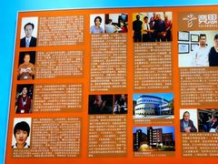 -竞思注意力·专注力·学习能力训练(天一广场中心)