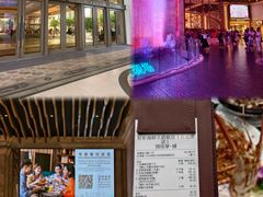 -好彩海鲜火锅饭店(银河百老汇店)