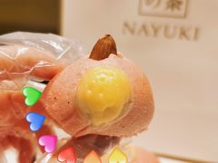 -奈雪的茶(新天地广场PRO店)