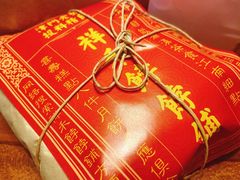 -祥禾饽饽铺·中式糕点(天津河东美福园店)