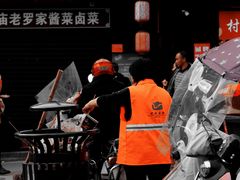 -中国陶瓷谷