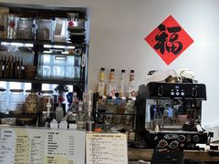-漫笙舍Manse·咖啡·民宿