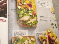 -必胜客(乐山世豪PH店)