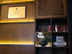 -端艾堂·SPA·艾灸(棕榈泉013店)