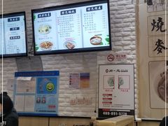 -顾一碗馄饨·烧麦(儿童医学中心店)