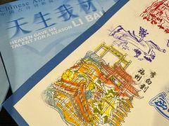 -福州海峡文化艺术中心