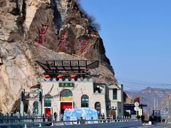 -黑龙潭风景区