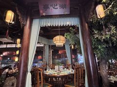 -一味大院•桐庐菜传承店(春江路店)