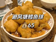 -老广酒楼(樱花店)