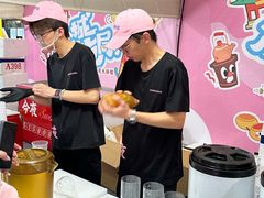 -福田卓悦INTOWN购物中心