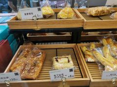-顶东面包花园·生日蛋糕(世博店)