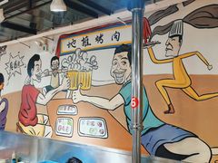 -英雄故事地摊烤肉(马驹桥店)