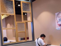 -永和大王(花好园店)