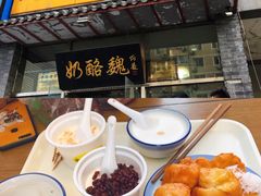 -奶酪魏(牛街总店)
