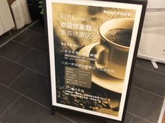 -常州中天日腾汽车有限公司