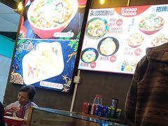 -阿利茄汁面(西城永捷店)