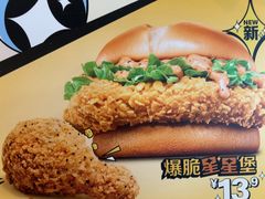 -麦当劳(豫园店)