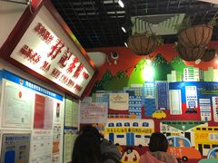 -孖记茶档·热腾茶餐(乐峰店)