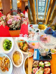 -爱弥儿月子中心(省医院店)