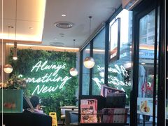 -必胜客(瑞虹店)
