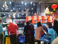 -盒马鲜生(皇庭广场店)