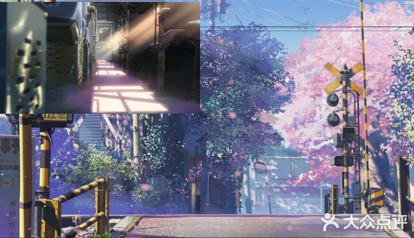 日漫秒速五厘米场景插画欣赏💓💓