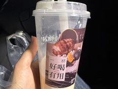 -炖物24章·顺时轻养茶(黄龙店)