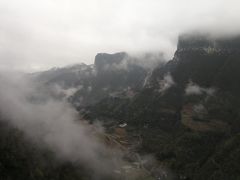 -鹿院坪生态旅游景区