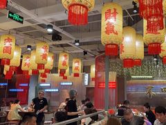 -朱光玉火锅馆(正弘城店)