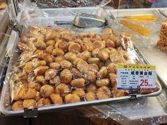 -赞记龙凤礼饼(广州市二宫向群宾馆店)