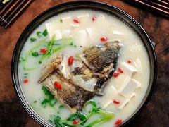 -龚兴城鱼羊吉·家传湖北菜(苗栗路总店)