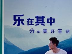 -中国农业银行(上海瑞金二路支行)