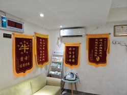 -明昇月子中心(番禺万达广场店)