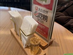 -禾珍珠家常小馆(河南博物院店)