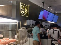 -奈雪的茶(市百一店)