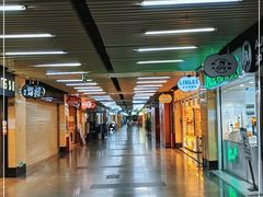 -连城·新天地(福华一路店)