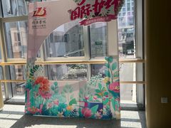 -华中科技大学同济医学院附属同济医院(汉口院区)