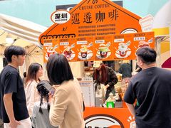 -宁波杉井奥特莱斯广场