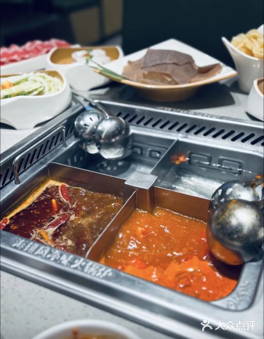 海底捞火锅(泉城路店)图片