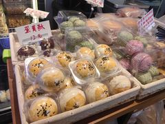 -清真-‖京尹芳斋‖子色甜品‖无糖生日蛋糕低卡甜品