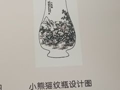 -景德镇中国陶瓷博物馆