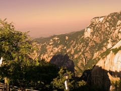 -华山风景名胜区