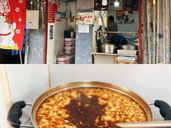 -罗子龙罗家桂花汤圆(曹都巷店)