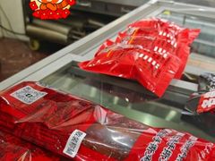 -鸿运兔·手撕烤兔(天府广场店)